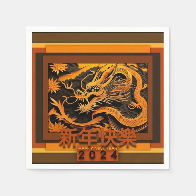 Chinese New Year Dragon 2024 PPN01  Napkin (Front)