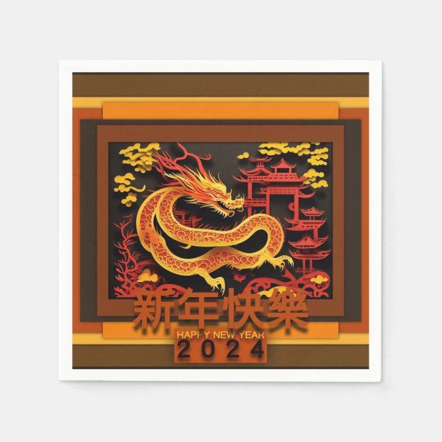 Chinese New Year Dragon 2024 PPN02 Napkin (Front)