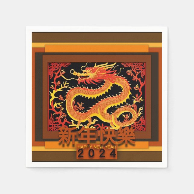 Chinese New Year Dragon 2024 PPN03 Napkin (Front)