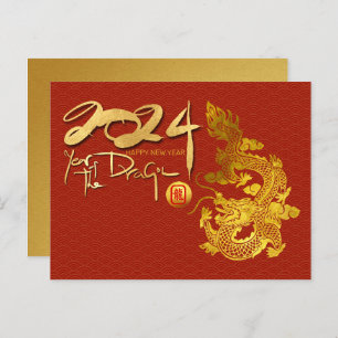 Chinese New Year Dragon 2024 Red Gold HPostC Holiday Postcard