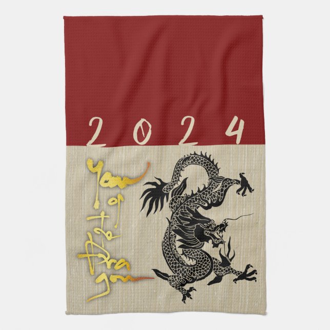Chinese New Year Dragon Black paper-cut Zodiac KT3 Tea Towel (Vertical)