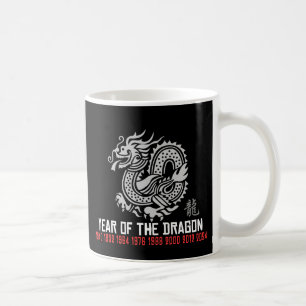 Chinese New Year Dragon Coffee Mug