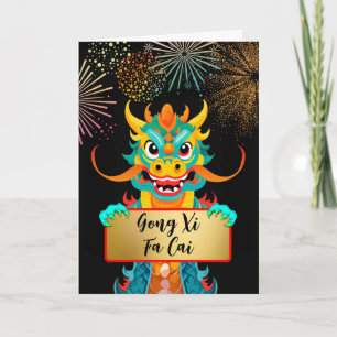 Chinese New Year Dragon Gong Xi Fa Cai Holiday Card