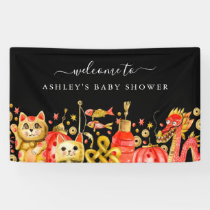 Chinese New Year Dragon & Lucky Cat Welcome Banner