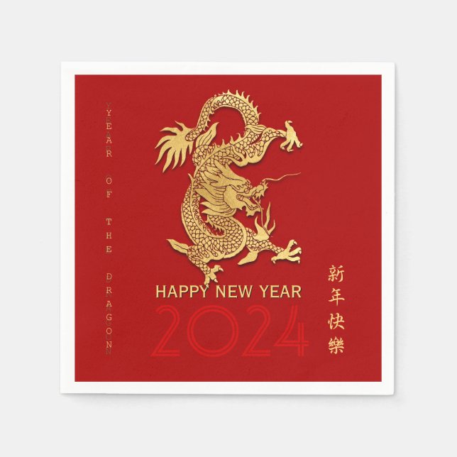 Chinese New Year Dragon Paper-cut Choose Colour PP Napkin (Front)