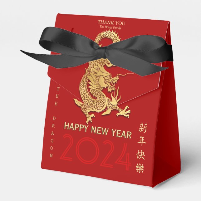 Chinese New Year Dragon Paper-cut Name Tent FB Favour Box (Front Side)