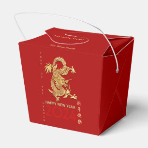 Chinese New Year Dragon Paper-cut Personalised FB Favour Box