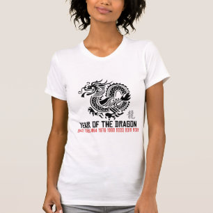 Chinese New Year Dragon T-Shirt