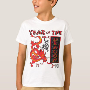 Chinese New Year Dragon T-Shirt