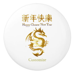 Chinese New Year Dragon Thunder_Cove Ceramic Knob