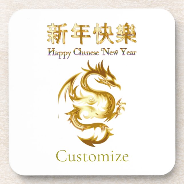 Chinese New Year Dragon Thunder_Cove Coaster (Front)