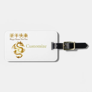 Chinese New Year Dragon Thunder_Cove Luggage Tag
