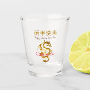 Chinese New Year Dragon Thunder_Cove Shot Glass