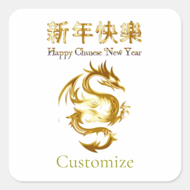 Chinese New Year Dragon Thunder_Cove Square Sticker (Front)