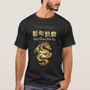Chinese New Year Dragon Thunder_Cove T-Shirt