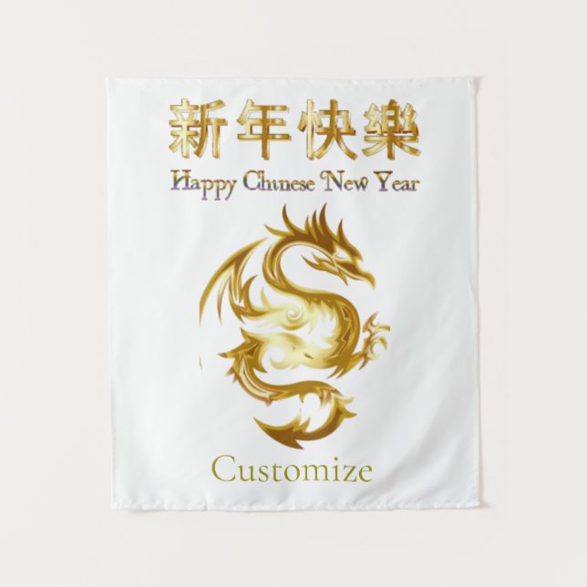 Chinese New Year Dragon Thunder_Cove Tapestry (Front)