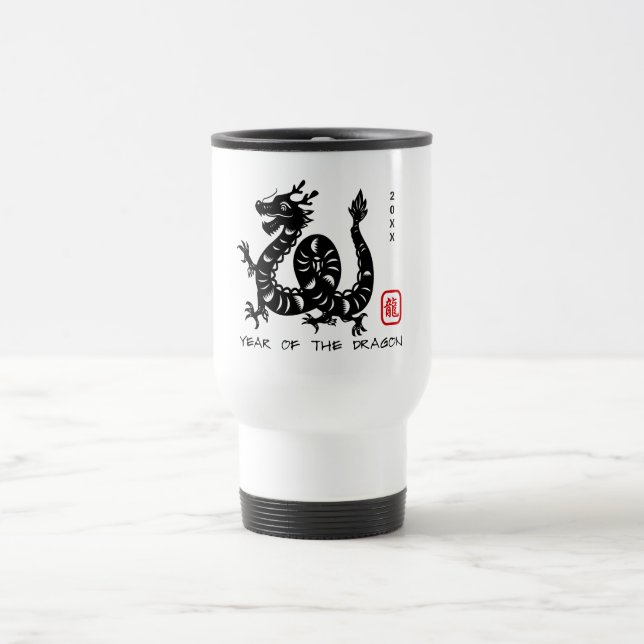 Chinese New Year Dragon Zodiac Birthday TM3 Travel Mug (Center)