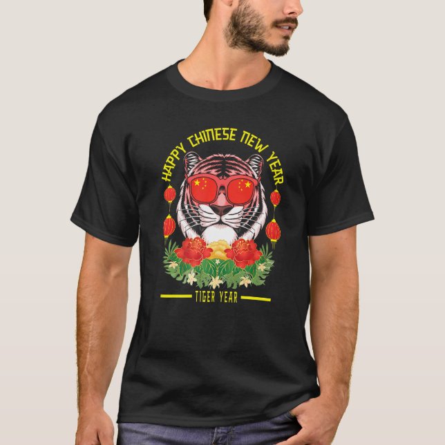 Chinese New Year Eve 2022 Cool China Flag Tiger Su T-Shirt (Front)