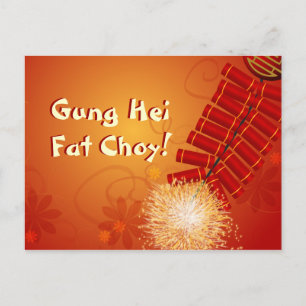 Chinese New Year Firecrackers Holiday Postcard