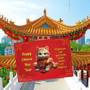 Chinese New Year Fortune Cat Raised Paw Card