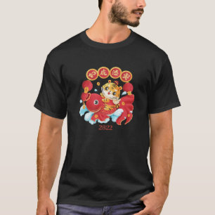 Chinese New Year Gift 2022 Tiger Cute Fish Spring T-Shirt