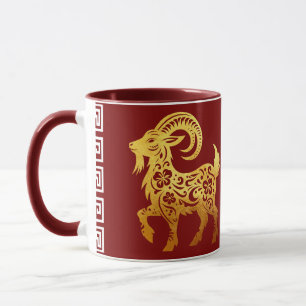 Chinese New Year Goat 2027 Papercut-01 Holiday Mug