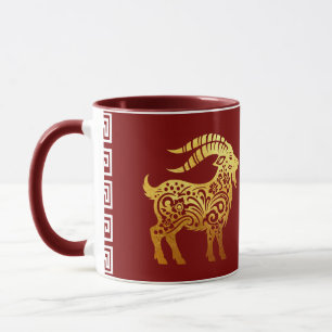 Chinese New Year Goat 2027 Papercut-03 Holiday Mug