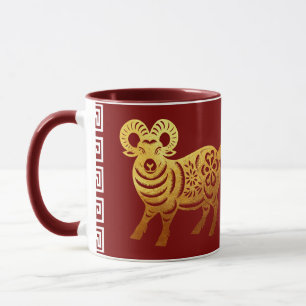 Chinese New Year Goat 2027 Papercut-04 Holiday Mug