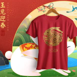 Chinese New Year Gold Big Ear Rabbit-Personalise T-Shirt