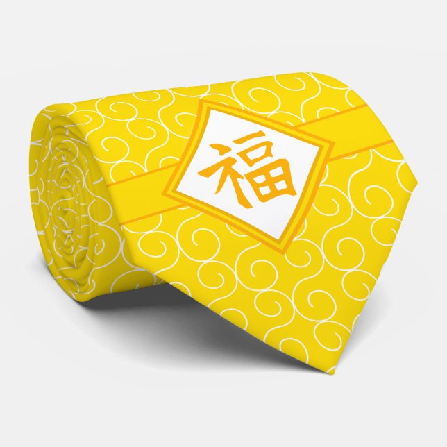 Chinese New Year • Golden Fu Lucky Symbol Tie (Rolled)