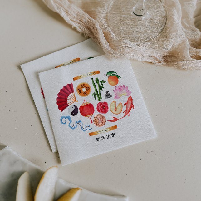 Chinese New Year | Good Fortune Napkin (Creator Uploaded)