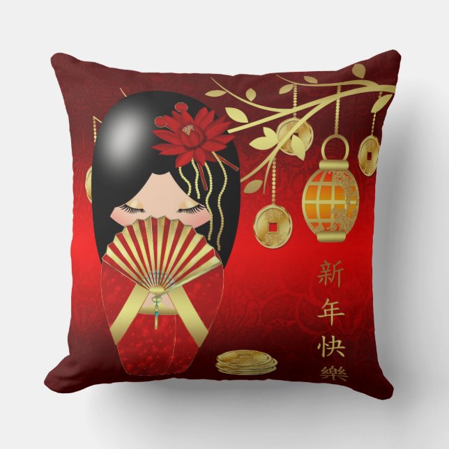 Chinese New Year Grade A Cotton Throw Pillow 20x20 (Front)