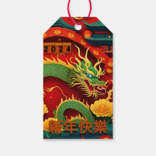 Chinese New Year Green Dragon 2024 Origami GTAG1 Gift Tags