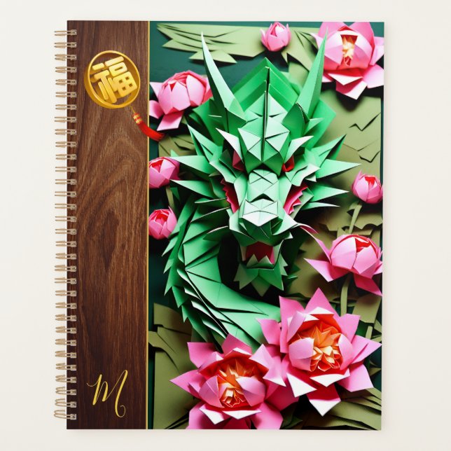 Chinese New Year Green Dragon Origami Monogram LP Planner (Front)