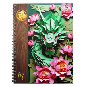 Chinese New Year Green Dragon Origami Monogram N3 Notebook