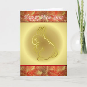 Chinese New Year Happy New Year 2011 rabbit Holiday Card