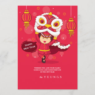 Chinese New Year Holiday Card