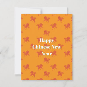 Chinese new year holiday card