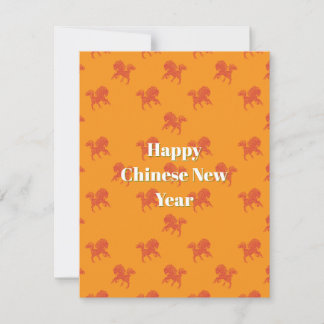 Chinese new year holiday card