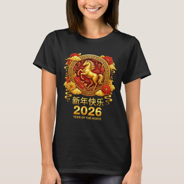 Chinese New Year Horse 2026 Family Chinese Horse Y T-Shirt (Front)