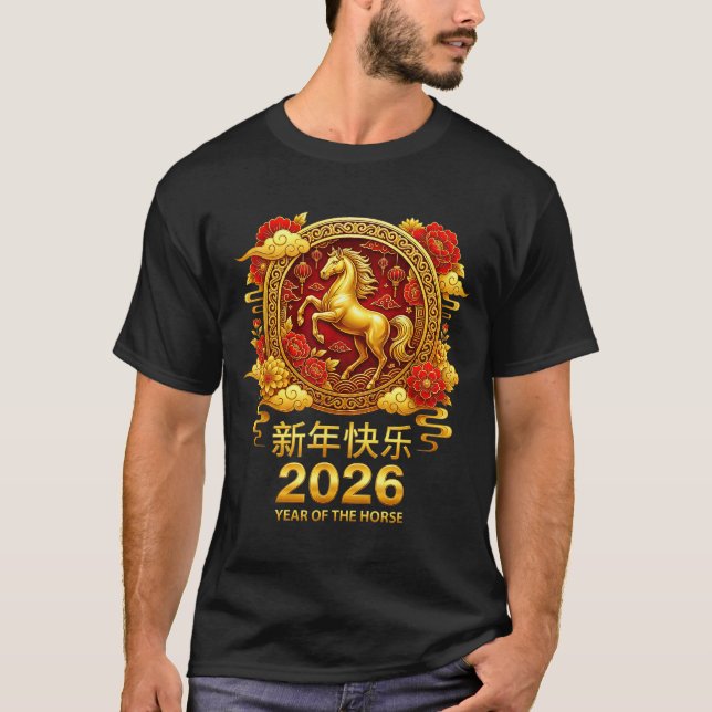 Chinese New Year Horse 2026 Family Chinese Horse Y T-Shirt (Front)