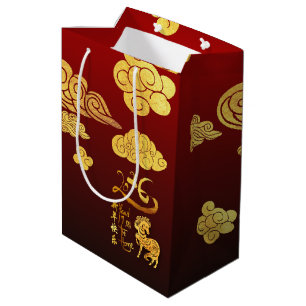 Chinese New Year Horse 2026 Gold Clouds MGB Medium Gift Bag