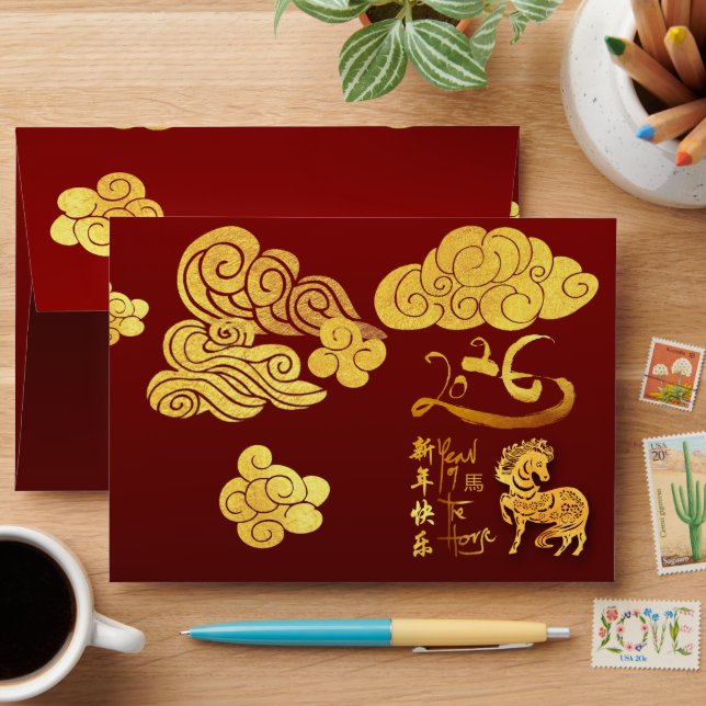 Chinese New Year Horse 2026 Gold Clouds Red E Envelope (Desk)