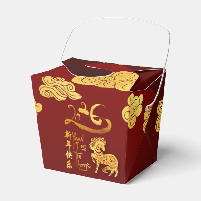 Chinese New Year Horse 2026 Gold Clouds TTFB Favour Box (Front Side)