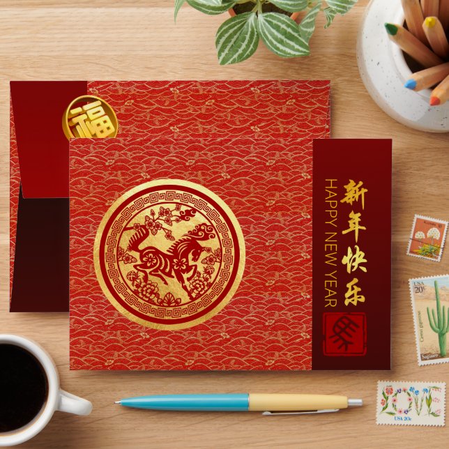 Chinese New Year Horse 2026 RE2 Envelope (Desk)