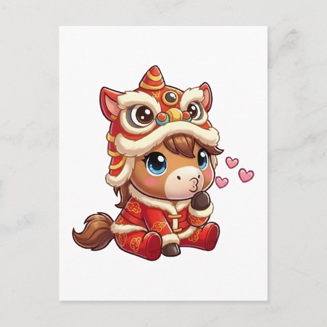Chinese New Year Horse 2026 Zodiac Holiday Postcard (Front)