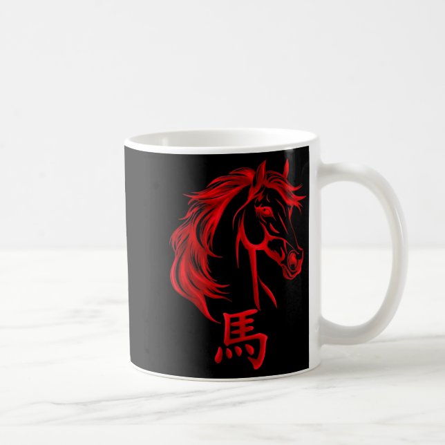 Chinese New Year Horse 2026 Zodiac Year Of The Hor Coffee Mug (Right)