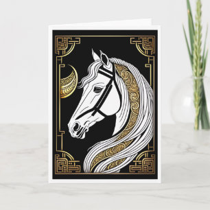 Chinese New Year Horse Greeting Card