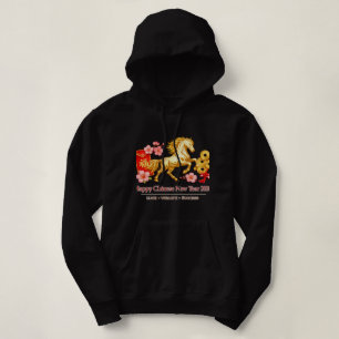 👉 Chinese New Year + Horse + Hoodie + Lucky + Gif