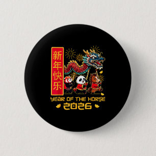 Chinese New Year Horse Panda Dragon Dance Lunar Ne 6 Cm Round Badge